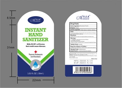 30 mL Label